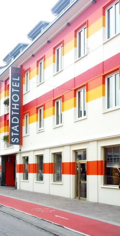 Stadthotel Guertler アムシュテッテン エクステリア 写真